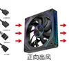 Ventilador de Chasis Lovingcool Prism 4Rs Sincronización de Luz RGB Divina 12cm Silencioso Externo Luminoso Ventilador de Refrigeración