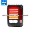 Aplicável a JEEP Shepherd acessórios de modificação Lanterna traseira LED três gerações lanterna traseira 07-16 Lanterna traseira Shepherd