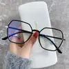 Lentes Negros de Montura Grande, Lentes Planos Anti Luz Azul, Gafas Simples Antirradiación, Se Pueden Equipar con Graduación para Miopía 30016
