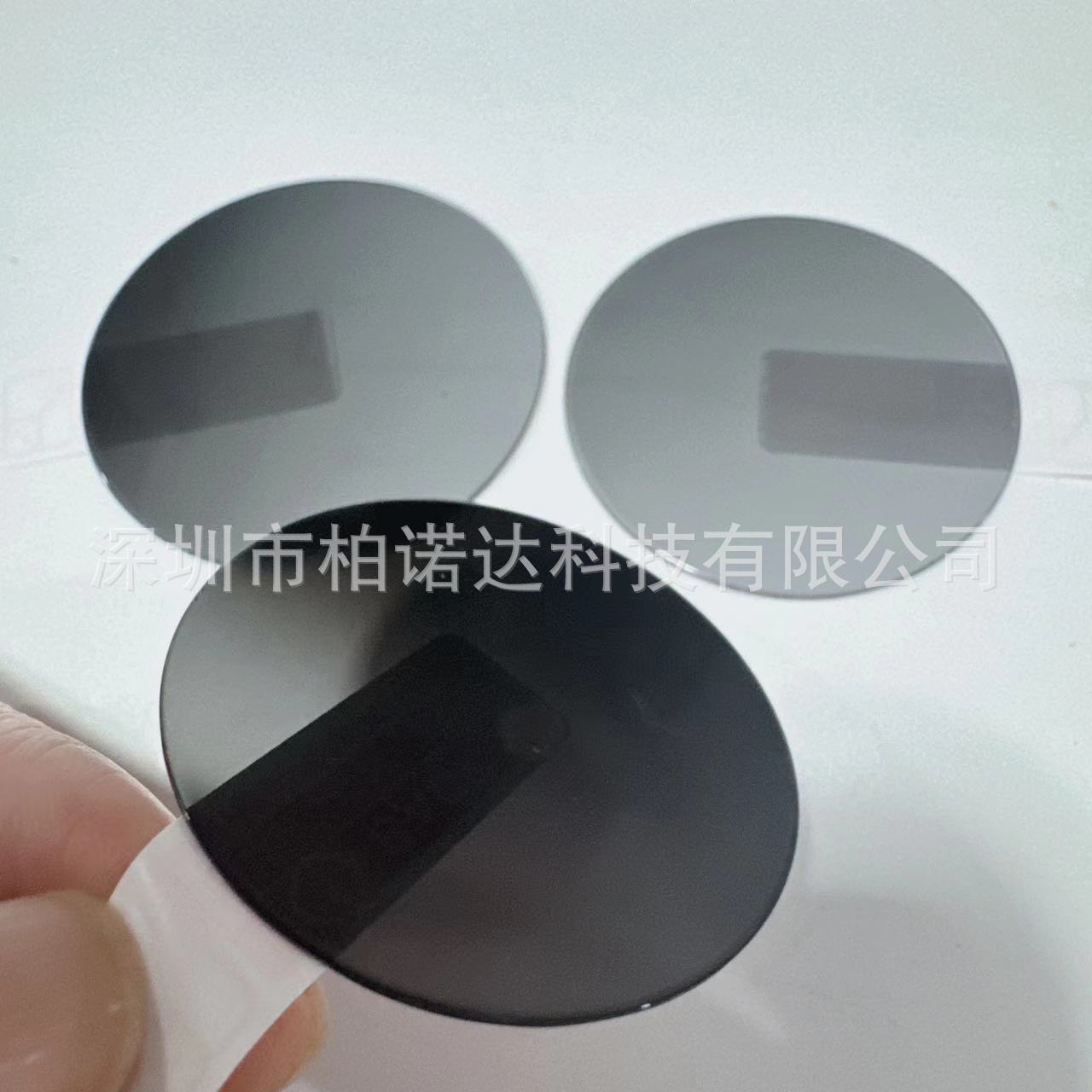 微信图片_20240725161250
