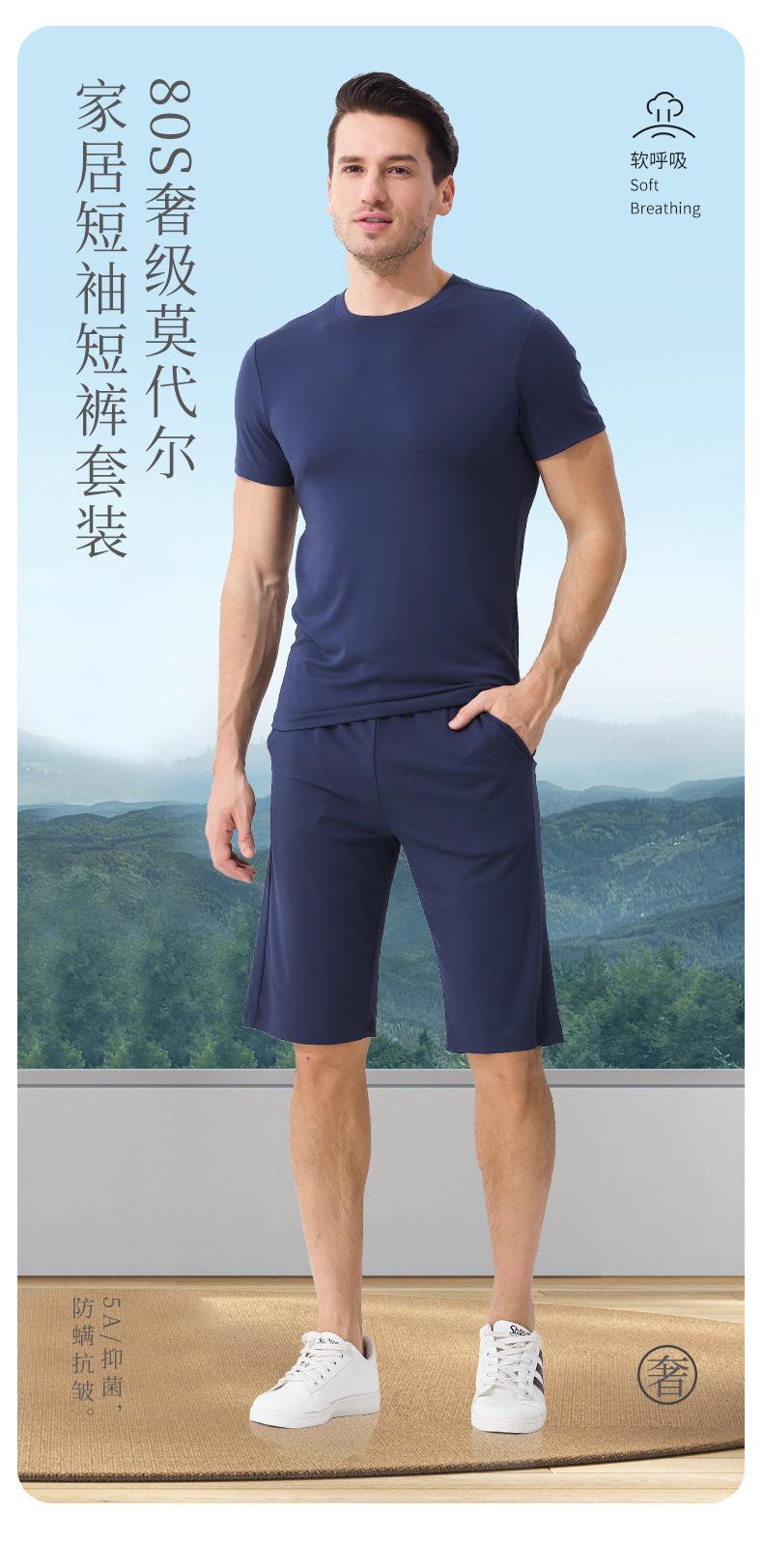 详情8111A8116_01.jpg
