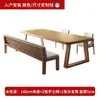 Escritorio grande de madera maciza estilo nórdico, escritorio doble minimalista para estudio, escritorio para oficina en casa, mesa larga para sala de estar, estación de trabajo, escritorio para computadora