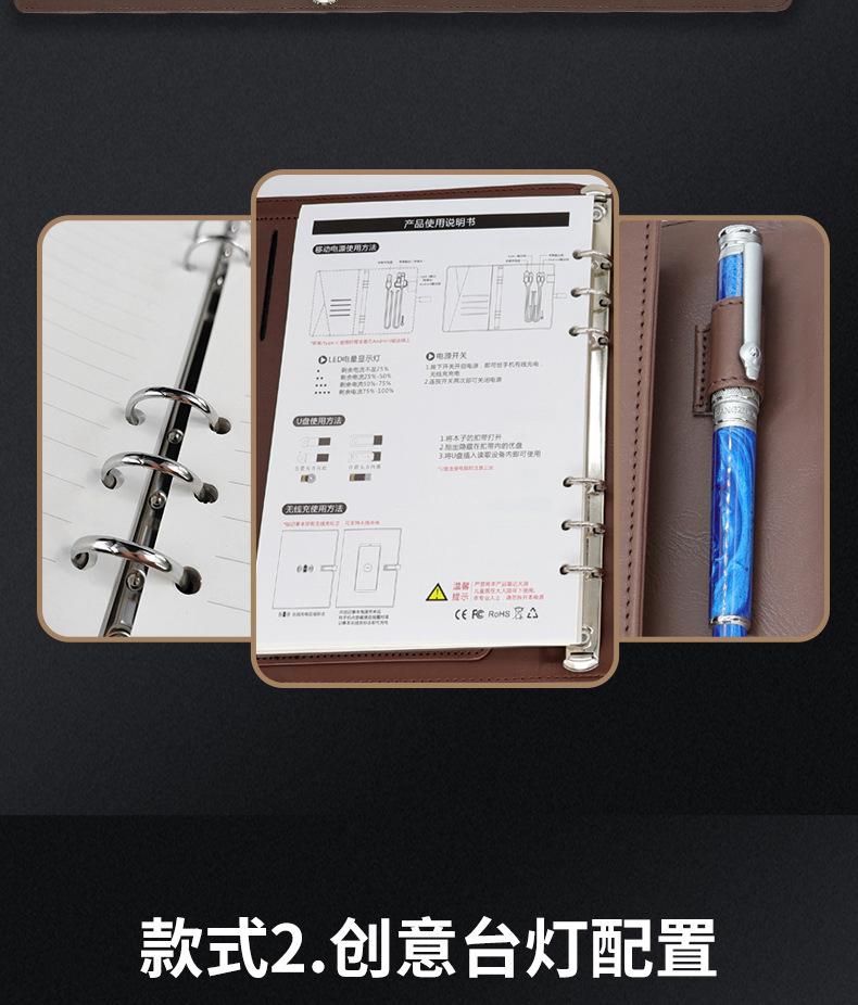 电商详情页模板-(123)-拷贝_10