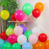Globo de látex mate de 10 pulgadas 1.5g 1.8g venta al por mayor transfronteriza imitación US boda decoración de boda arreglo de cumpleaños