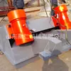 Máquina de Minería, Alimentador Vibratorio de Partículas Dobles, Alimentación y Dosificación de Frecuencia Variable a Larga Distancia Tzg100/140, Máquina de Minería