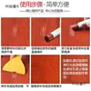 Crayón Reparador de Color para Gabinetes de Madera y Puertas de Gabinete, Reparación de Rayones en Pintura de Piso, Pasta Reparadora de Muebles, Metabo