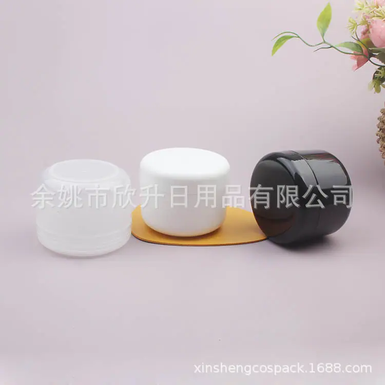 200g PP jar (27).JPG