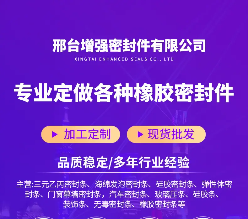 详情(1)(1)(1)_01.gif