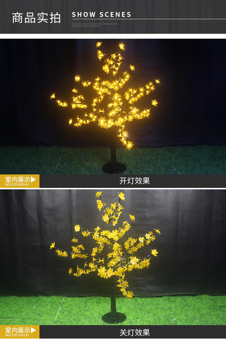 详情新_14.jpg