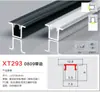 Lámpara lineal empotrada LED oculta en ángulo yin y yang ranura para lámpara de aleación de aluminio lámpara de sala de estar con ranura de aluminio