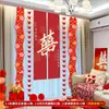 Decorações Longas de Origami Penduradas para Casamento, Quartos de Homens e Mulheres, Decorações de Quarto de Noivado, Cortinas de Sala de Estar, Conjuntos de Arranjos de Flores