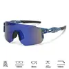 Gafas de Ciclismo, Gafas de Sol Coloridas para Deportes al Aire Libre, Modelos Populares Transfronterizos en Europa y América, Película Verdadera Viento de Carretera Protección UV Gafas de Sol para Montañismo
