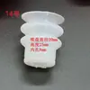 Boquilla de Succión Duradera para Máquina Alimentadora y Pegadora 650 850, Boquilla de Succión de Doble Capa para Máquina de Impresión, Máquina de Aceitado, Máquina de Barnizado