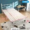 Cama Plegable para Uso Doméstico, Cama para Siesta en Oficina de una Persona, Cama de Camping Simple, Cama de Acompañante, Cama Plegable para Apartamentos Pequeños y Casas de Alquiler