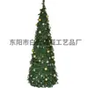 Novo Conjunto de Decoração de Árvore de Natal Criptografada de Luxo para Escritório, Shopping e Escola, Atacado