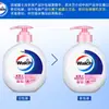 Gel Antibacterial para Manos Velox Saludable 525ml Múltiples Fragancias Múltiples Especificaciones Set de Venta Directa Oficial para Entrega V