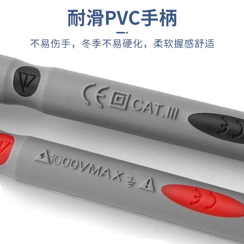 20A特尖 (4)