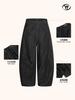 Jeans Yongfang Retro Americano Lavado Negro Scimitar para Hombres y Mujeres, Pantalones Versátiles de Pierna Ancha Sueltos de Corte Limpio para la Calle