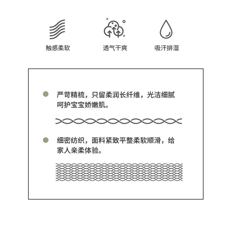 找家纺所有-爱莎粉790_08.jpg