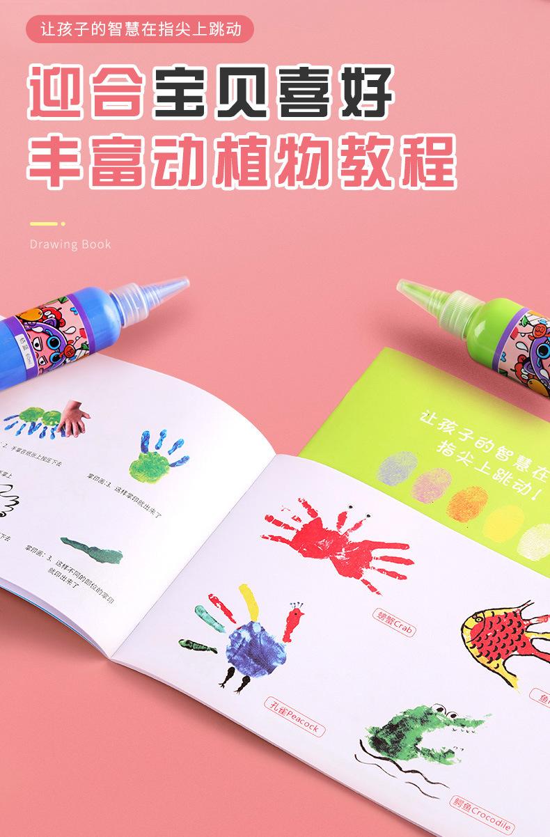 详情-03.jpg