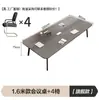 Mesa de Conferência, Mesa Longa, Mesa Longa Simples Moderna, Mesa de Treinamento para Sala de Conferência, Mesa de Negociação, Combinação de Mesa e Cadeira de Escritório