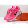 Zapatos Putian Estructura Pura Original 26 Zapatos Deportivos Casuales Antideslizantes Resistentes al Desgaste para Hombres y Mujeres Zapatos para Correr Aterrizaje Lunar