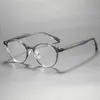 Gafas de Estilo Coreano Suaves y Ligeras de Material TR Sin Receta, Textura Ligera y Transparente, Montura de Gafas Moda y Sencilla Anti Luz Azul Wm81166