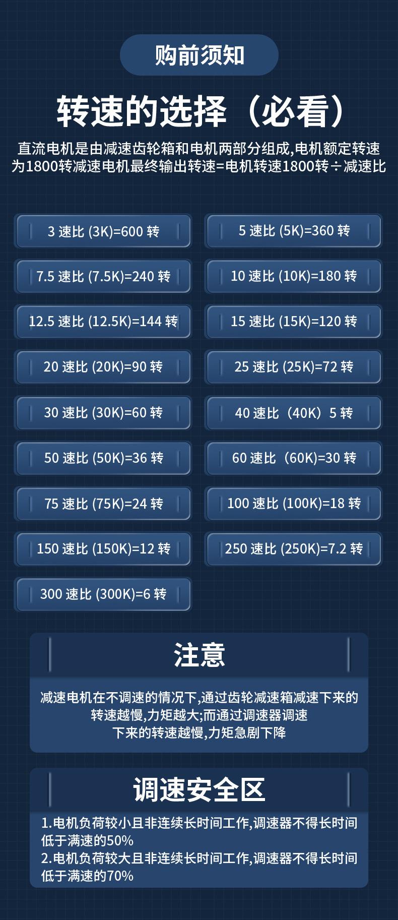 详情_04