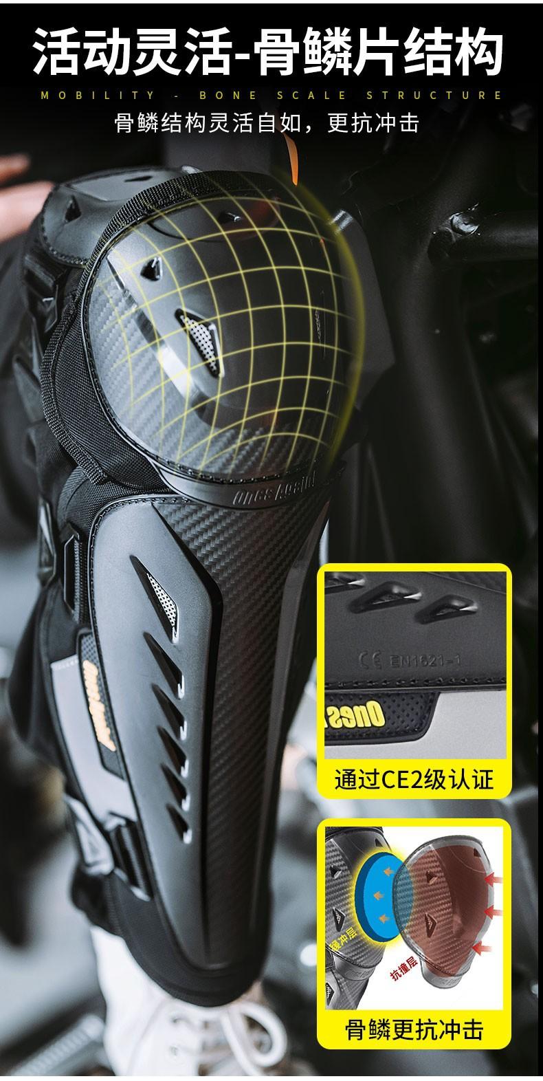 KP01 EP01侧翼版详情_07.jpg