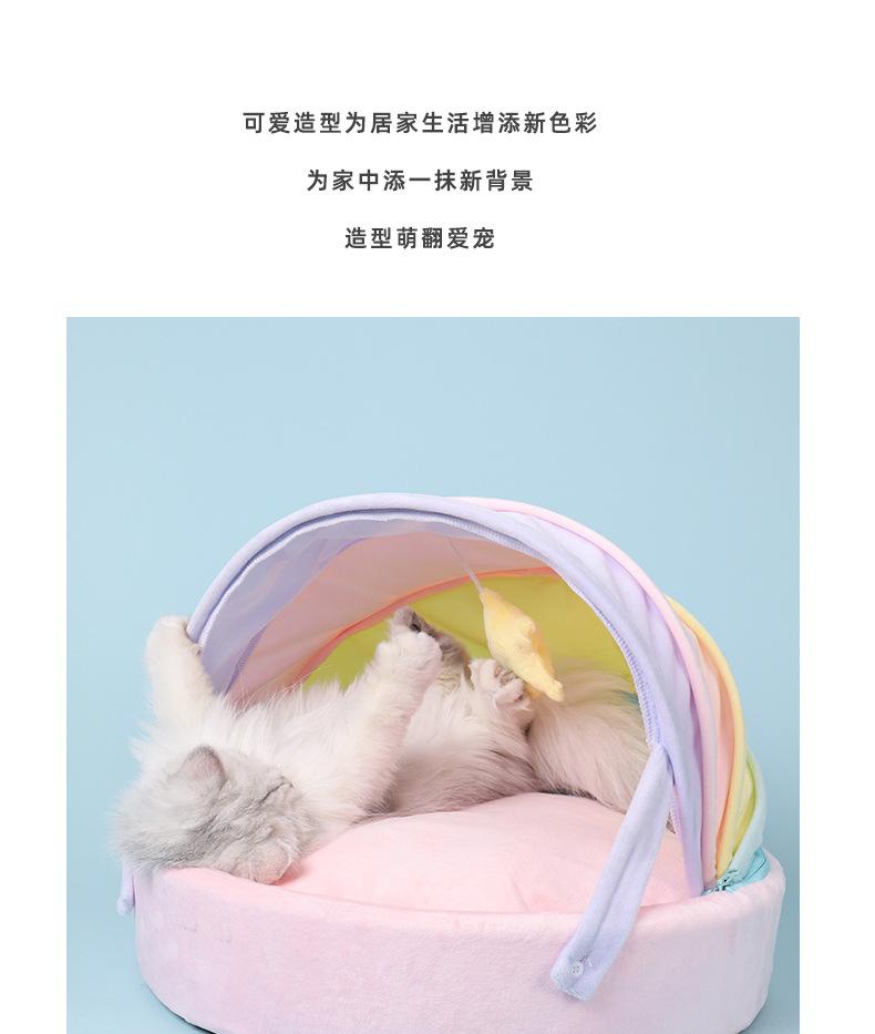 彩虹款婴儿床_07.jpg