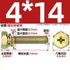 Tornillo Combinado Hexagonal Exterior de Zinc Chapado en Color con Arandela de Resortes Plana Empotrada Combinación de Pernos M4M5M6M8M10