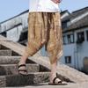 Verano Nuevo Estilo Chino 2025 Pantalones Casuales Retro de Moda para Hombre Pantalones Recortados con Cordón y Pie Cruzado Estilo Chino