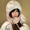 Lindo Sombrero Lei Feng para Mujer, Forro de Felpa Engrosado de Invierno para Calidez, Adecuado para Montar en Bicicleta y Bicicleta Eléctrica, Cortavientos y Resistente al Frío, Gorro de Cubre-Cabeza