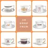 Xícara de café estilo europeu de porcelana óssea com borda dourada, conjunto de xícara e pires de cerâmica com aparência sofisticada, presente, atacado, xícara de chá da tarde para casa