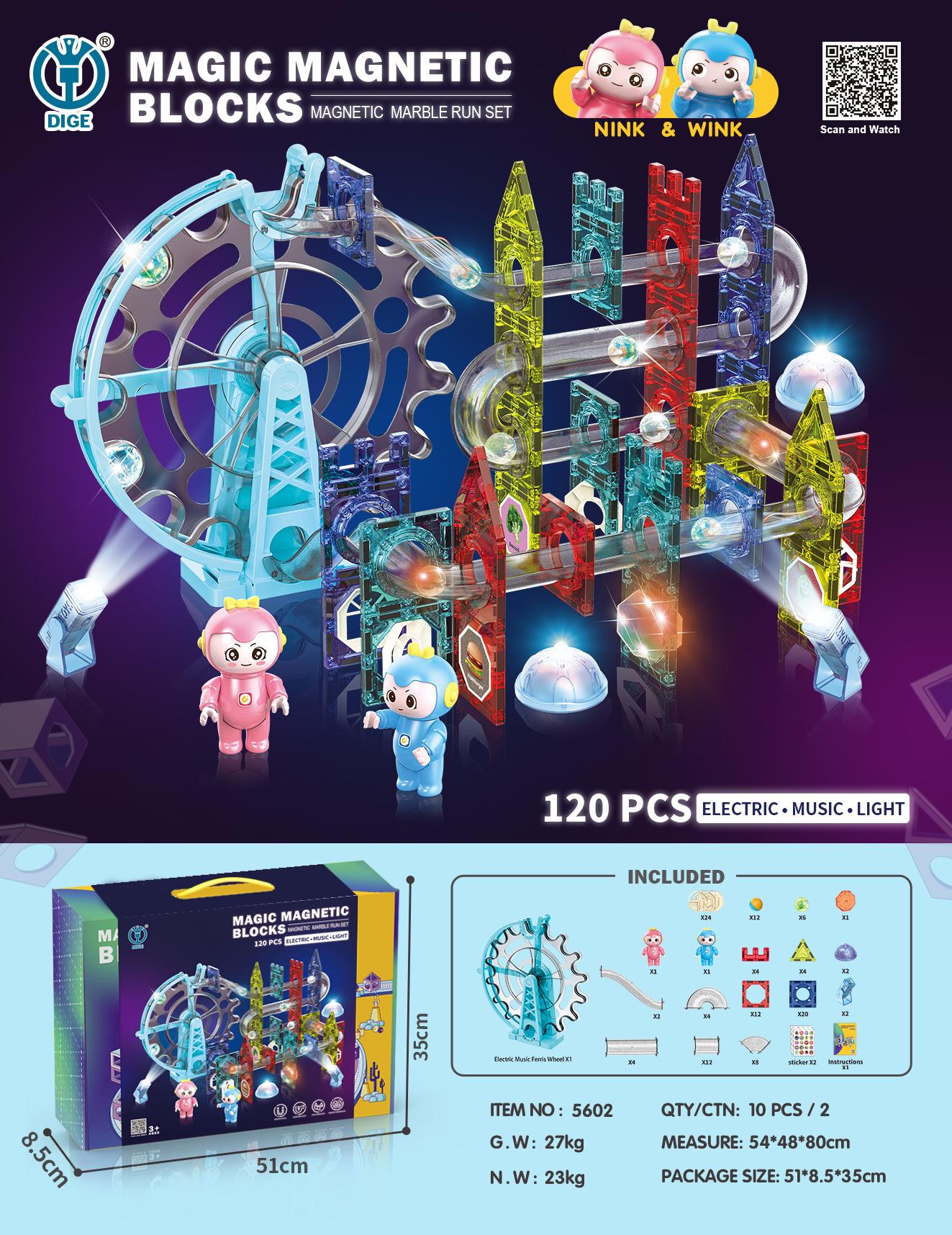 NO.5602(120pcs)产品图