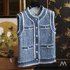 Chaleco Estilo Chanel Pequeño Moda de Nicho Delicado Chaleco de Mezclilla Pesado Estilo Chanel Moda para Mujer Chaleco para Mujer
