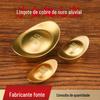 Lingote de Latão Lingote Sólido Ornamentos Lingote de Cobre Ornamentos de Mesa para Casa Atacado Pequeno Lingote