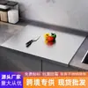 Tabla de cortar de acero inoxidable engrosada, Tabla de cortar de doble cara, Tabla para amasar masa, Tabla de cortar de frutas para el hogar, Suministros de cocina, Transfronterizo