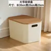 Caja de Almacenamiento para Artículos del Hogar Caja Organizadora de Escritorio para Ropa con Tapa Caja Organizadora Caja de Plástico para Almacenar Juguetes