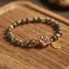 Pulsera de Sándalo Verde para la Buena Suerte, Estilo Bosque de Flor de Durazno, Pulsera Unisex para Pareja, Adorno Cultural Versátil, Cuentas Budistas, Decoración de Madera Estilo Étnico