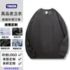 Sudadera Gruesa de Forro Polar Ropa de Trabajo Personalizada Color Sólido Cuello Redondo Manga Larga Parte Superior Forrada de Polar Camisa Base Uniforme de Grupo con Impresión de Logo