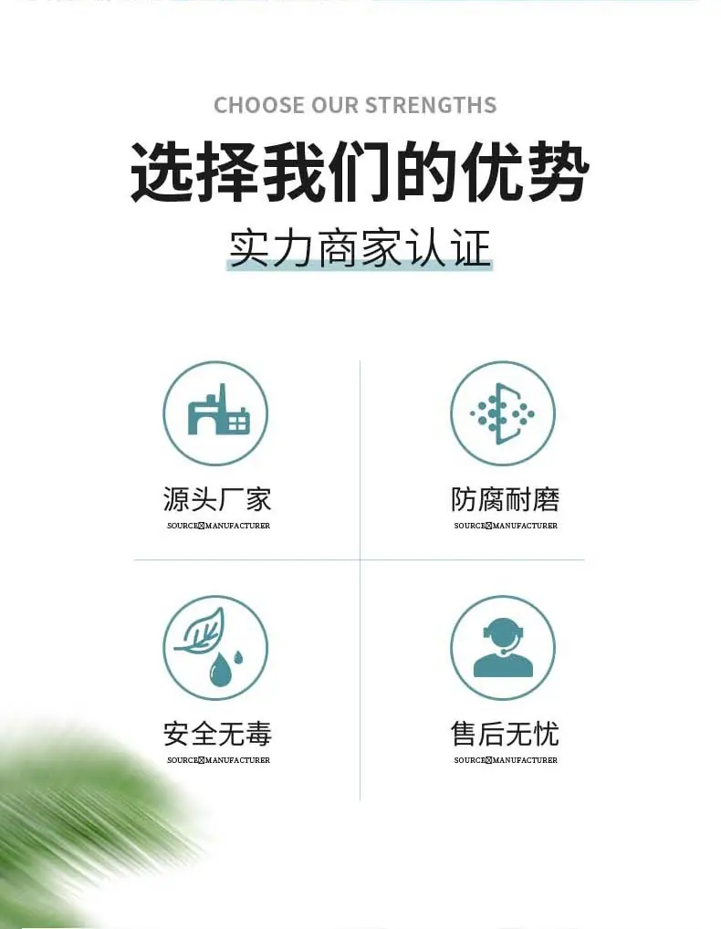 聚酯网2