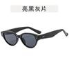 Óculos de sol Cat's Eye Small Frame 2023 Novos óculos de sol Mi Nail Slim Seaside Vacation Cyber Celebrous Advanced Sunglasses