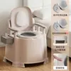 Banheiro Móvel para Idosos, Vaso Sanitário Portátil Interno para Gestantes, Cadeira de Vaso Sanitário para Adultos, Bacio Anti-Odor, Cuspidor de Cabeceira, Urinol