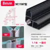 Tira Selladora para Puerta de Vidrio, Tira Cortavientos para Junta de Puerta de Ducha, Adhesivo Impermeable para Puerta y Ventana de Balcón sin Marco de Baño en Forma de H