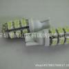 Exclusivo transfronterizo para luz LED para coche 3528 28SMD T10 indicador de ancho bombilla de instrumento de coche