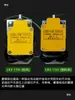 Interruptor de Límite de Peso para Polipasto Eléctrico de Grúa Jinshan Límite de Altura Anti-Colisión Superior Yblx3-11H