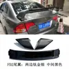 2006-2015 Civic Alerón Trasero Octava Generación 8.5 Generación Civic Siming Modificado Fd2 Coche Fijo Viento Al por Mayor