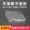 Aplicable a 05-14 Ruizhi pantalla de lámpara 10-12 Toyota Ruizhi carcasa de lámpara frontal superficie de la lámpara máscara transparente original