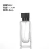 Nueva Tapa Esférica Transparente Rectangular Cuadrada Cabezal Atomizador Ultra Fino de Fondo Grueso Botella de Perfume Rellenable Cosméticos Botella de Vidrio